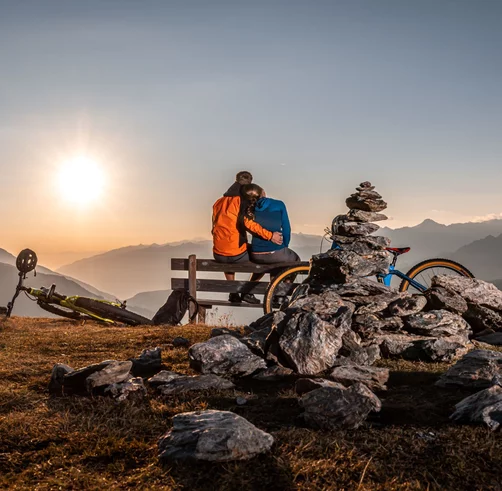 Mountainbiketour © Zillertal Arena