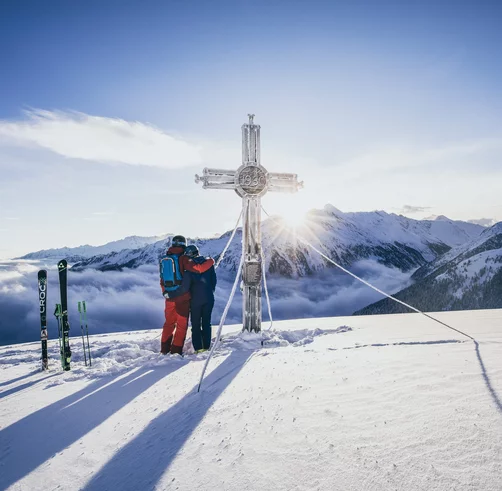 Plattenkogel © Zillertal Arena